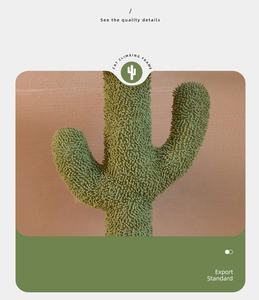 <span class=keywords><strong>Arbre</strong></span> à <span class=keywords><strong>chat</strong></span> sur le thème du cactus avec lit <span class=keywords><strong>cube</strong></span> et poteau céleste - Panneau E1, tissu chenille, corde colorée de 4 mm, centre de jeu et de sommeil moderne - Product Image 3