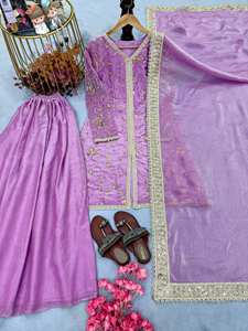 Ensemble Salwar Kameez et Dupatta pour femmes, de créateur, haut de gamme, pour occasions de fête, avec broderies et travail de perles, pour mariage. - Product Image 2