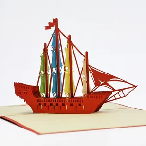 مجموعة ديكور مخصصة نموذج قارب ثلاثي الابعاد نموذج زورق إبحار ورقي فني على بطاقة التهنئة صنع في فيتنام