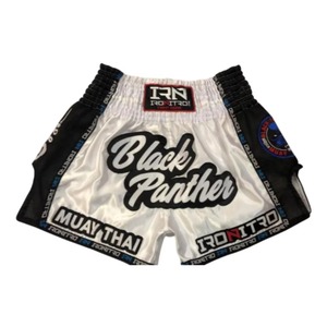 Pantalones Cortos Deportivos Unisex de Satén de Seda con Cordón en la Cintura, Personalizables con Bordado, para Entrenamiento de Lucha, Muay Thai - Product Image 3