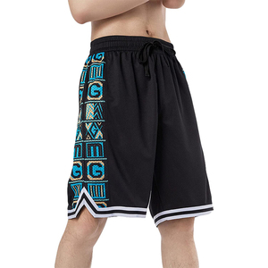 Pantalones Cortos de Baloncesto Premium para Hombre, Diseño Sólido en la Parte Delantera, Cintura Alta, Cierre con Cordón, Cinta Reflectante para Máxima Comodidad - Product Image 5