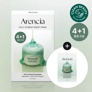 Arencia Holy Hyssop Facial Masks Good Quality 4ea Set (+1ea) - Product Image 1