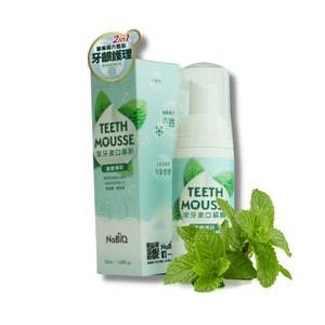 Nature Mint Peptide Adults' Children's Teeth Cleansing Whitening <b>Toothpaste</b> Mousse with Xylitol Alcohol Free - Product Image 1