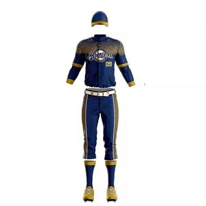 Uniformes de Béisbol Personalizados para Clubes y Ligas, Traje Ligero para Partidos, Fabricante Global de Ropa Deportiva - Product Image 5