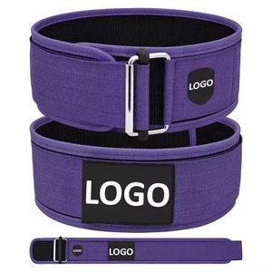 Ceinture de musculation en néoprène réglable avec soutien lombaire pour la gym, le fitness, la force athlétique et l'entraînement de force – Robuste et ajustable - Product Image 1