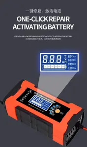 फ़ैक्टरी सप्लाई कार बैटरी चार्जर 12V 24V लैनपावर चार्जर 24V4A 12V10A 24v इंटेलिजेंट बैटरी चार्जर