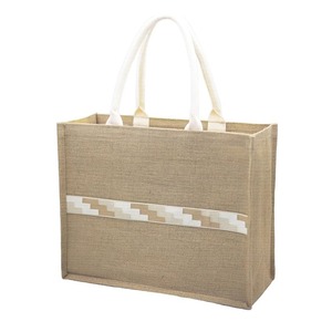 Sac d'emballage en jute durable pour occasions festives et cadeaux d'entreprise, disponible en gros - Product Image 1