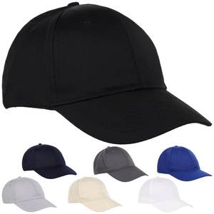 Gorras de Béisbol Clásicas Personalizadas de Buena Calidad al Por Mayor, al Mejor Precio, Duraderas, de Bajo Precio y Estilo Nuevo - Product Image 1