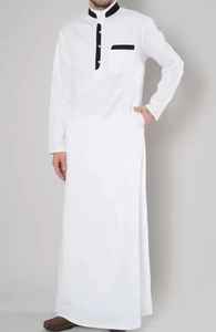 ชุดโทบญุบบะห์แบบดั้งเดิมสำหรับชาวมุสลิม  ออกแบบพิเศษสำหรับผู้ชาย  ทำจากโพลีเอสเตอร์  ปักลูกปัด  ตกแต่งด้วยลายปัก  สไตล์ลำลอง - Product Image 2