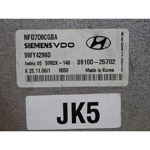 Módulo de Control del Motor para Sonata NF 2004-2008, Usado, ORIGINAL, 3910025702 - Product Image 6