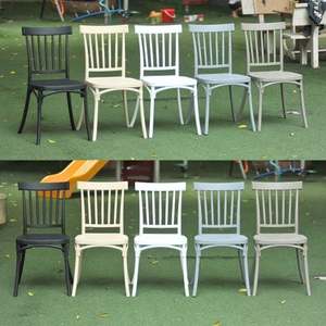 Silla de Jardín Tradicional de Plástico Moldeado de Color Beige con Respaldo Rayado, Renovada para un Toque Moderno - Product Image 2