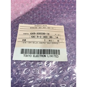 TEL TOKYO ELECTRON ES1D05-300038-14 SHIELD DEPO QU - อุปกรณ์และอะไหล่เซมิคอนดักเตอร์ระดับโลกที่เชื่อถือได้ - Product Image 3