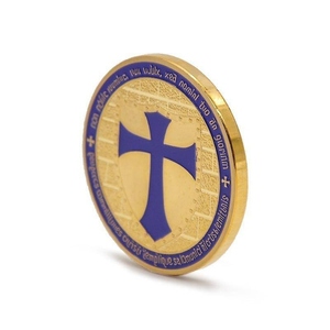 Moneda Conmemorativa Personalizada de los Caballeros Templarios en Oro y Púrpura, de Doble Cara, Coleccionable, de Metal - Product Image 2