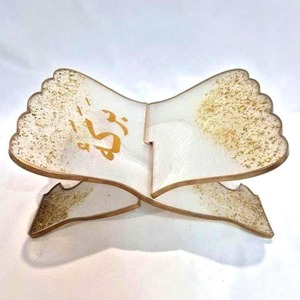 Le rehela en résine le plus vendu améliore la concentration pendant la lecture du Coran en positionnant le Coran à un angle de lecture idéal. - Product Image 1