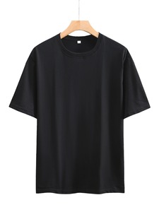 Camiseta Premium Blanca de Mezcla de Poliéster, Estilo Vintage, Tejida, Manga Corta, Cuello Redondo, Corte Regular, Unisex - Product Image 1