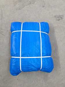 Lona de Polietileno de Alta Calidad, Color Azul, para Exteriores, Recubierta, Lisa, de Doble Cara, Resistente a Desgarros, Impermeable, para Cubrir Camiones y Carga - Product Image 3