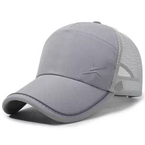 Venta al por mayor de fábrica: Gorra de béisbol de 5 paneles SUN Life Tree con etiqueta de cuero, diseño de bloques de color, unisex, transpirable, con visera curva y malla. - Product Image 1
