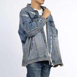 Veste en jean bleu vintage surdimensionnée personnalisée, déchirée, avec détails bruts et cordons de suspension, vente en gros, OEM, USA, usine en gros - Product Image 3