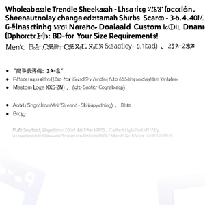 Wholesale Trendy Summer Double <b>Layer</b> Mesh Shorts for Men Custom Logo XXS-2XL BD-for Your Size Requirements! - Product Image 3