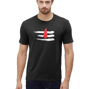 Men's Black Short Sleeve T-<b>Shirt</b> With Red <b>Flame</b> Print Casual O-Neck Jersey Cotton Top - Product Image 1