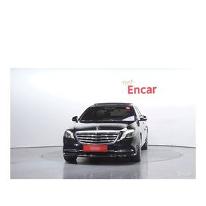 เมอร์เซเดส-เบนซ์ เอส-คลาส เอส400แอล ดี 4เอ็มเอที รุ่นเดือนเมษายน 2560 วิ่ง 105,564 กม. เกียร์อัตโนมัติ เบาะหนัง พวงมาลัยซ้าย กล้องมองหลัง - Product Image 3