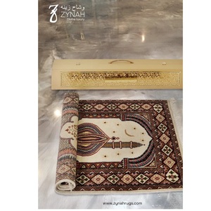 Alfombra de Oración Islámica de Lana Hecha a Mano de Primera Calidad, Suave y Etérea, Ideal para el Hogar, Viajes y como Regalo para el Eid, Disponible para la Venta - Product Image 6