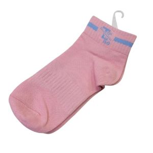 Jack and Jill Custom Crew <b>Socks</b> Unisex Soft Cotton Blend Breathable Comfortable Everyday Athletic Hosiery Personalized Logo - Product Image 2