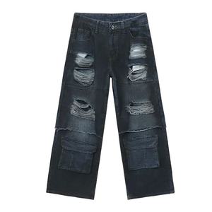 Pantalon en jean déchiré à jambes larges pour homme, style streetwear, taille élastique, en coton - Product Image 3