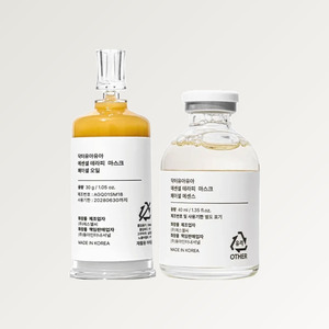 ผลิตภัณฑ์ดูแลผิวหน้า ชุดมาส์กบำรุงผิวหน้า DR URUR Essential Therapy Mask Kit จากเกาหลี พร้อมเอสเซนส์บำรุงผิวหน้า และภาชนะผสมน้ำมันบำรุงผิวหน้า - Product Image 5