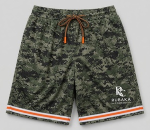 Shorts de sport en mesh marron avec cordon de serrage doré et logo Huracan, idéal pour les tenues d'équipe stylées et les vêtements de sport décontractés. - Product Image 6