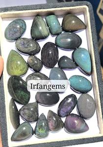 Lote al por mayor de cabujones de obsidiana arcoíris de alta calidad, gemas sueltas de obsidiana con brillo de ojo arcoíris para la fabricación de joyas. - Product Image 4