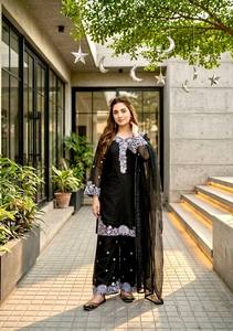 Ensemble Salwar Kameez brodé blanc pour femme, long manteau, pantalon palazzo, tenue traditionnelle pour fête, mariage - Product Image 3