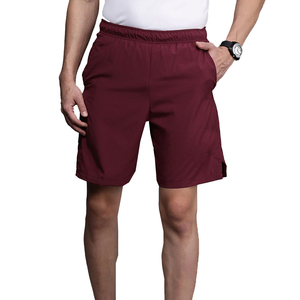 Pantalones Cortos Deportivos Color Granate con Logotipo Personalizado – Pantalones Deportivos Transpirables de Poliéster Premium para Fitness, Tenis y Uso Casual - Product Image 1