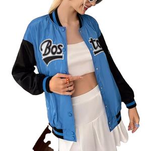 Fabricante que Ofrece Servicio de Diseño Personalizado para Chaquetas Varsity de Alta Calidad con Exterior de Algodón Transpirable e Impermeable para Mujer - Product Image 2