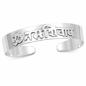 Om Namah Shivaya Engraved Bangles Silver <b>Gold</b> Plated Open Cuff Spiritual Hindu Mantra <b>Adjustable</b> Bangle Jewelry - Product Image 1