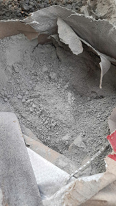 Venta de cemento Portland vietnamita-materiales de construcción generales-cemento Portland ordinario-cemento gris - Product Image 5
