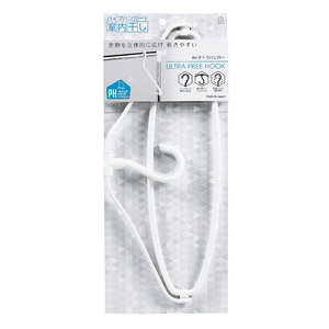 Appendiabiti per pulizia a espansione interna prodotto - Product Image 1