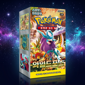 Caja de Sobres de Cartas Coleccionables Pokémon sv5K Wild Force Edición Coreana, Cartas Coreanas Temáticas Raras para Torneos y Juego en Grupo - Product Image 5