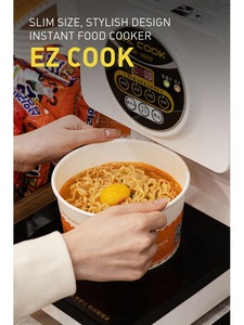 Olla para Ramen EZ COOK IH5600, 4 Minutos, Gran Capacidad, Multifuncional, Esencial para la Cocina, Herramienta de Chef, Práctica - Product Image 6