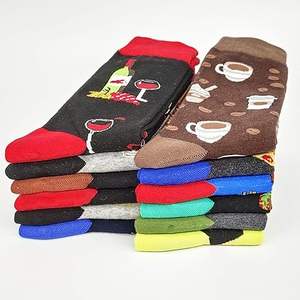 Factory Wholesale <b>Men's</b> Casual Woven Spandex/Nylon High Quality Breathable <b>No</b> <b>Show</b> Snagging Resistance Athletic <b>Socks</b> <b>for</b> Sale - Product Image 2