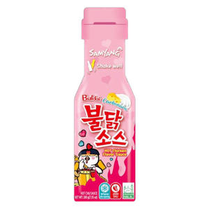 Nouilles coréennes épicées de qualité supérieure, saveur crémeuse, best-seller, SamYang Buldak Carbonara, sauce rose, 200g - Product Image 4