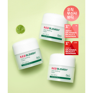 ชุดผลิตภัณฑ์ Kolrabo Han รุ่นพิเศษ (3 ชิ้น) ครีมทาหน้าและโลชั่น - Product Image 1