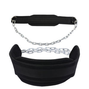 Cinturón de soporte de cintura rojo ajustable con cadena y cierre de doble anillo para levantamiento de pesas, entrenamiento de fuerza, unisex, 80 cm - Product Image 4