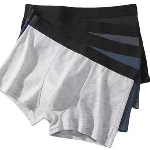 Calzoncillos bóxer de compresión de algodón de secado rápido para hombre, ropa interior deportiva de alto rendimiento, proveedor OEM, venta al por mayor, el más vendido - Product Image 1