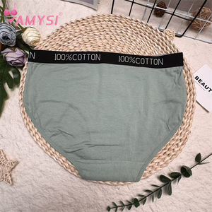 M780 #   Culottes de bikini pour femmes rondes 100% Coton Anti-bactérien Extensible Ceinture à lettres sexy Taille mi-haute Sous-vêtements écologiques - Product Image 5