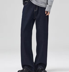 Custom High Quality Denim <b>Jeans</b> Cotton Custom <b>Embroidered</b> Casual Washed Clothing Manufacturer Straight Leg Pants for Men - Product Image 1