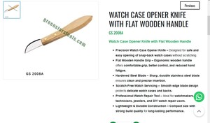 มีดเปิดฝาหลังนาฬิกา ด้ามไม้ สำหรับซ่อมนาฬิกาและเครื่องประดับอย่างแม่นยำ |   หมายเลขสินค้า GS-2008A - Product Image 3