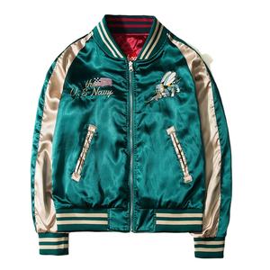 Chaqueta de béisbol de satén de lana para hombre personalizable de fabricante directo High Street Winter Varsity Style Reversible Stand Front - Product Image 3