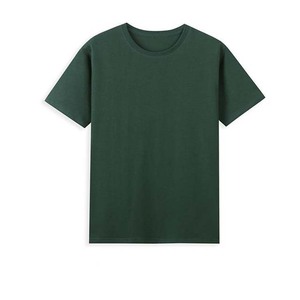 Camiseta Unisex Amarilla de Algodón, Cuello Redondo, Manga Corta, Logotipo Estampado, Tejido Jersey Informal, Transpirable, para Todas las Temporadas, Corte Regular - Product Image 5