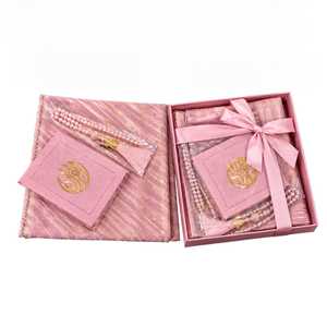 Coran sacré avec tasbih dans un coffret cadeau, couverture grise, calligraphie dorée, design arabe, présentation élégante pour les cadeaux du Ramadan et de l'Aïd - Product Image 6
